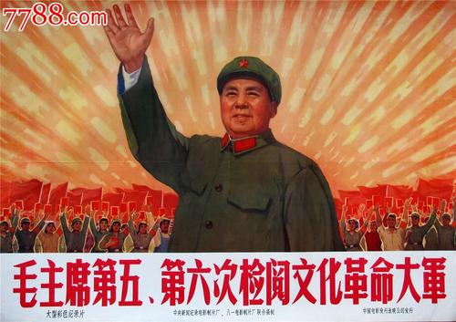 芝加哥大学 Market Development Degrees
