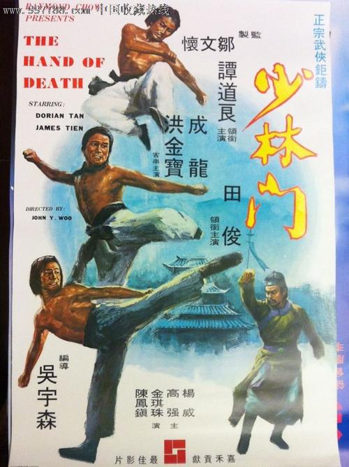 怎么做假贝瑞学院文凭